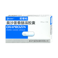 奥沙普秦肠溶胶囊